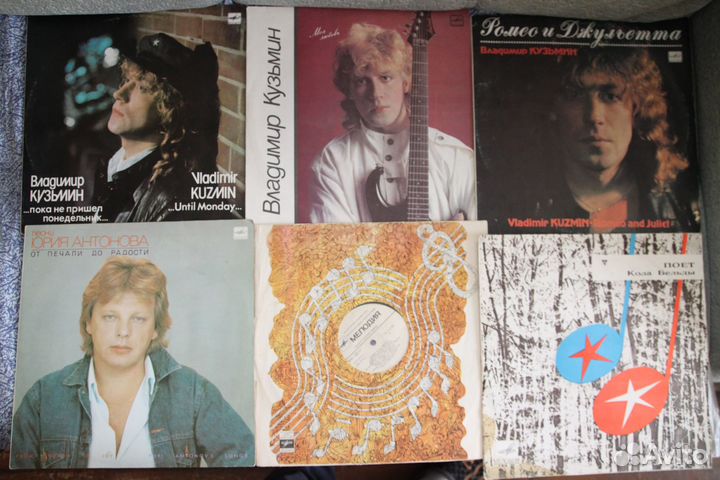 Виниловые пластинки часть 3