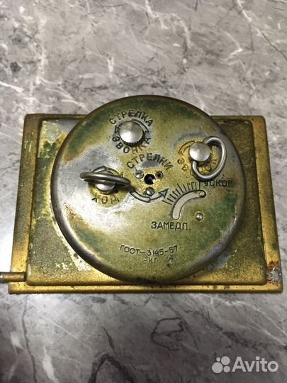 Будильники СССР