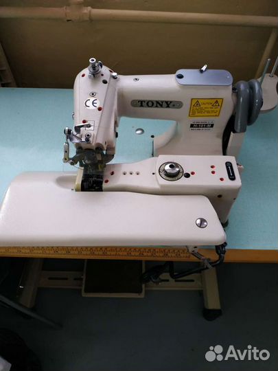 Швейное оборудование