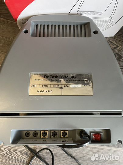 Детектор банкнот