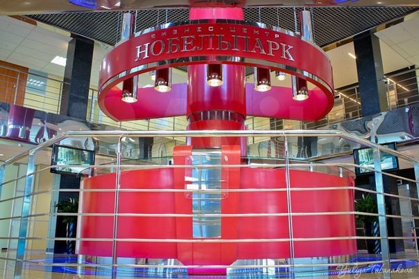 Офис, 180.25 м²