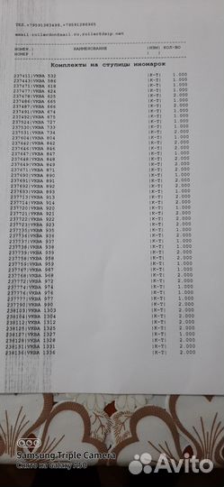 Ремкомплекты для ступиц иномарок