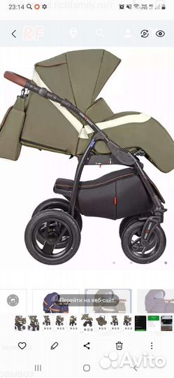 Коляска verdi optima 3 в 1