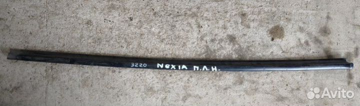 Уплотнитель стекла двери передний левый Daewoo