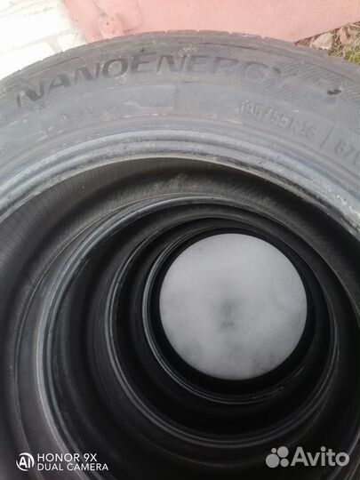 НИИШП Ралли-4 195/55 R16 99B