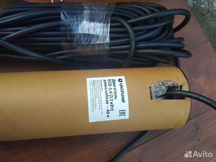 Двигатель для погружного насоса