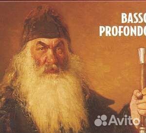 Basses profondes DE l'Ancienne Russie (1 CD)