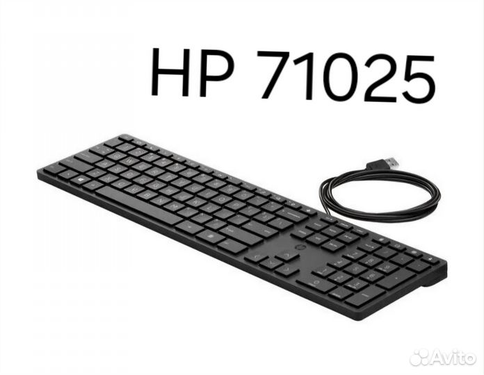 Клавиатура проводная тонкая нp 71025