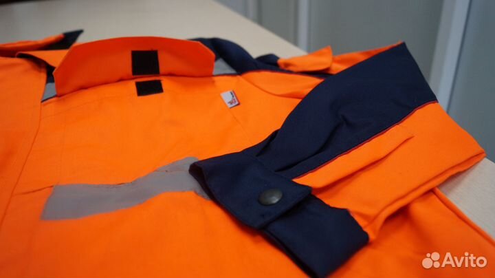 Костюм рабочий 