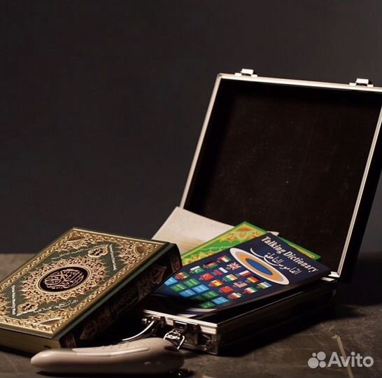 Коран с ручкой