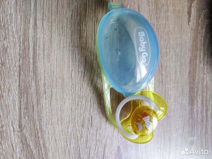 Футляр для соски