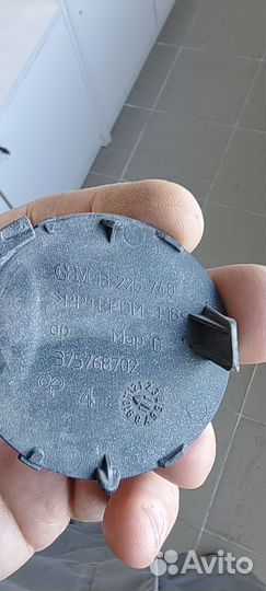 Заглушка переднего бампера Opel Astra