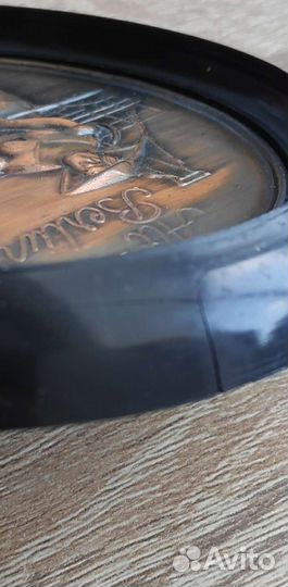 Чеканное пано настенное тарелка Alt-Berlin