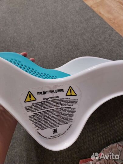 Горка для купания angelcare mini новая