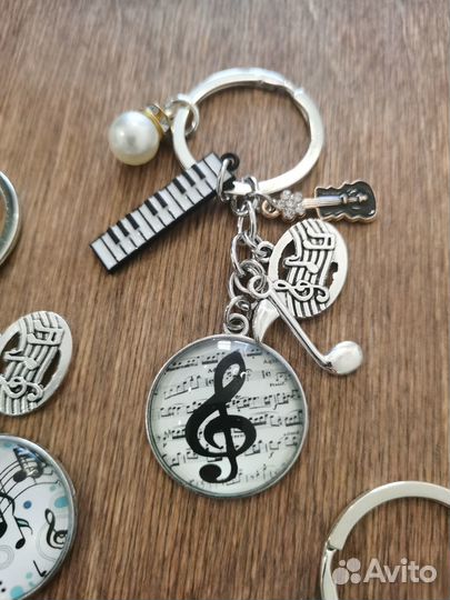 Брелок на ключи подарок музыканту, хореографу