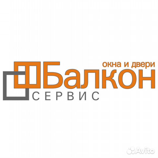 Пластиковые окна, балконы