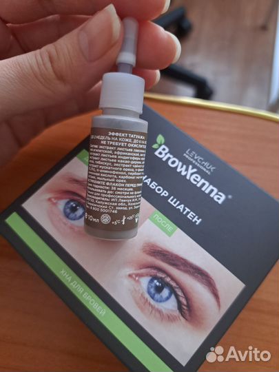 Хна для бровей brow henna