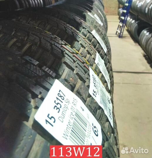 Pirelli P Zero 235/35 R19 87W