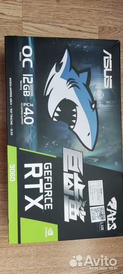 Видеокарта rtx 3060 12 гб