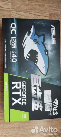 Видеокарта rtx 3060 12 гб