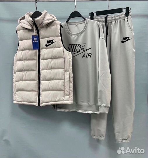 Тройка Nike спортивный костюм