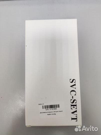 Дисплей Redmi 10 Orig