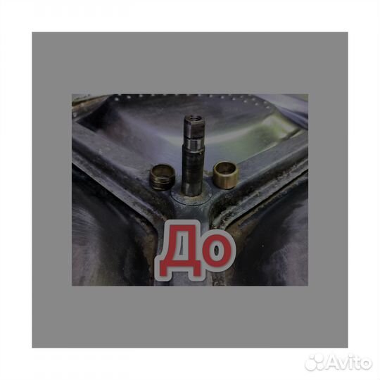 Втулка вала крестовины для барабана