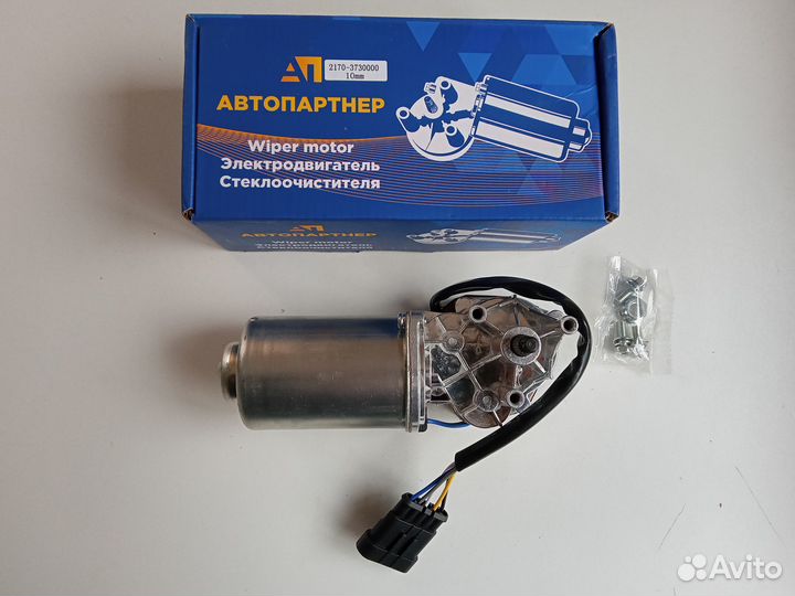 Мотор дворников ваз 2123 2170 1118 2190 н/о