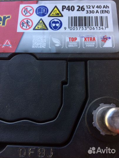 Аккумуляторы на Honda