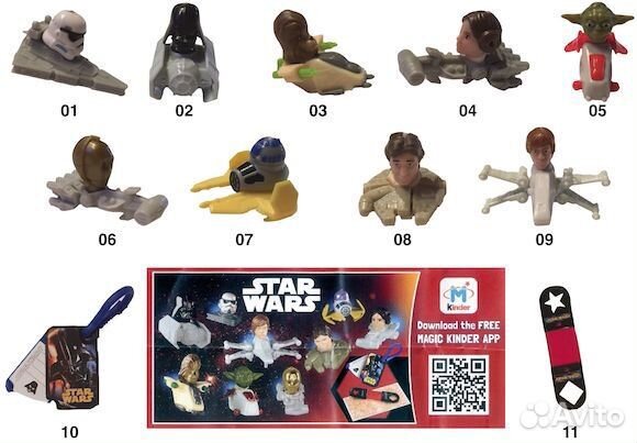 Kinder surprise Star wars