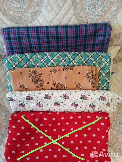 Отрезы ткани Х/б. СССР