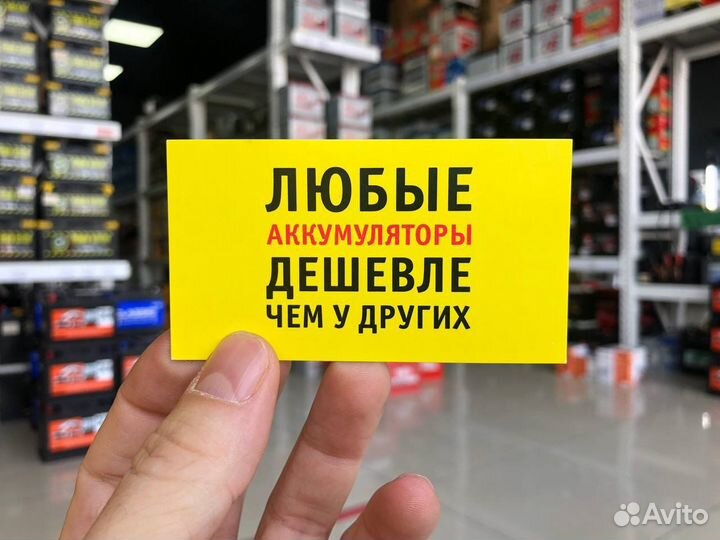 Аккумулятор Delta ст 12025 2,5 Ah