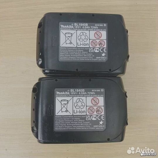 Набор аккуму-в 18В, 4.0 Ач + зарядное Арт. Н71