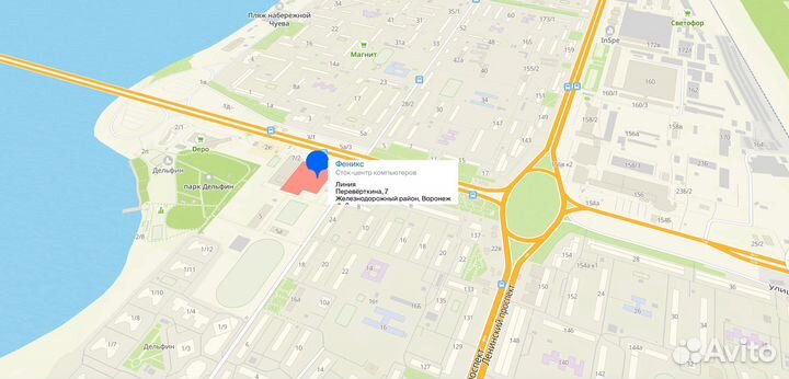 Lenovo ThinkCentre M72e i3-2130/8GB DDR3/HDD 250Gb