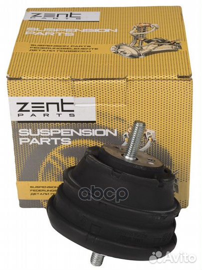 Z13103 подушка двс BMW E39 2.0i-2.8i 95 Z1310