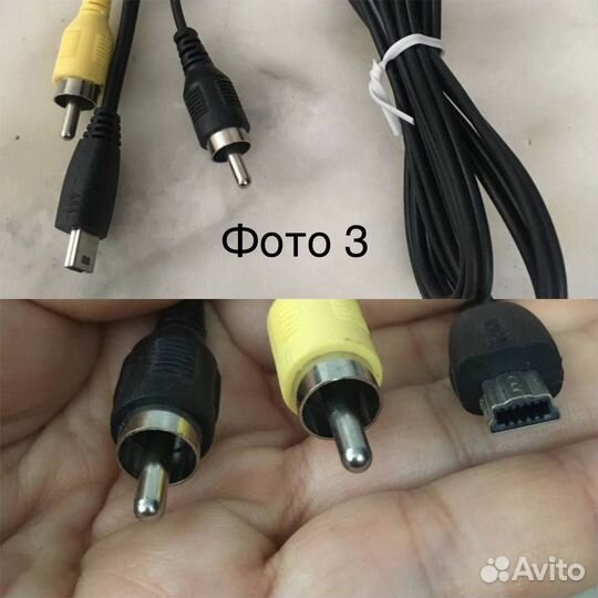 Кабель USB - mini USB (mini 5-pin)