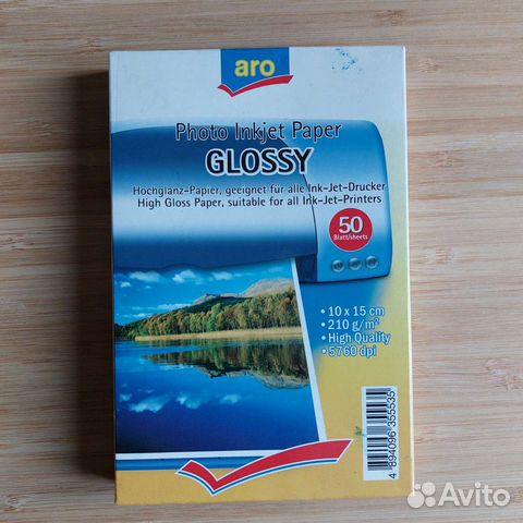 Фотобумага для струйной печати 1015 см 50 листов г
