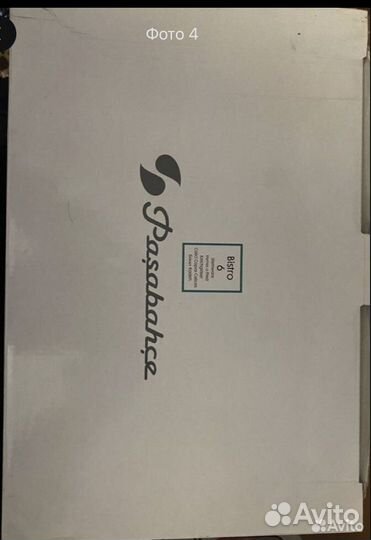 Бокалы для мартини новые