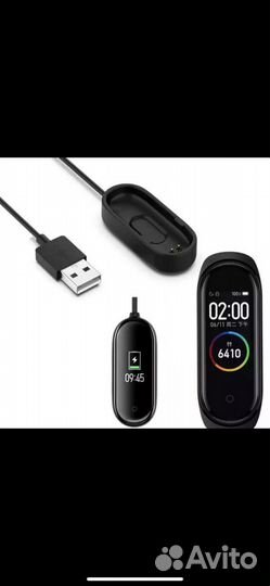 Зарядка Xiaomi Mi Band 4