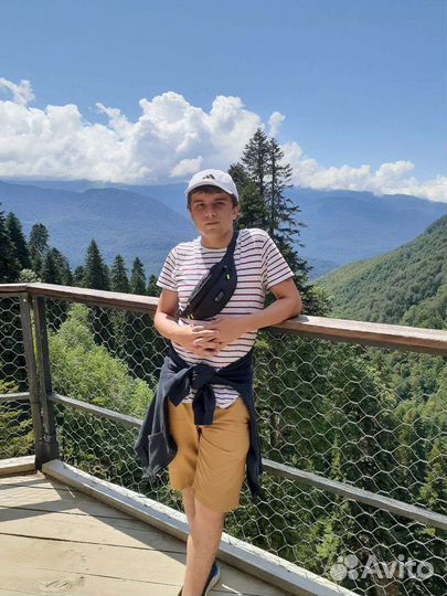 Репетитор по географии