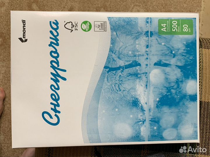 Бумага для принтера а4