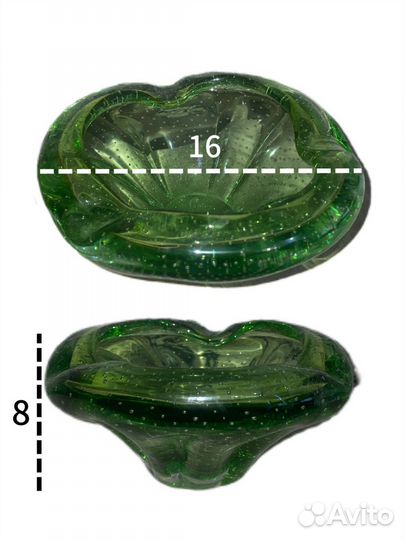 Вазочка конфетница. Цветное стекло СССР