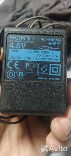 Продам Блоки питания 4.5-22V