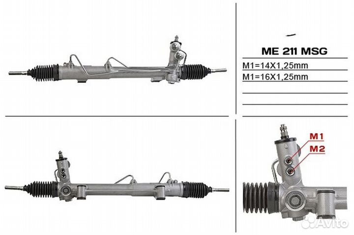 Рулевая рейка Mercedes M W163 1998-2002, psgme211