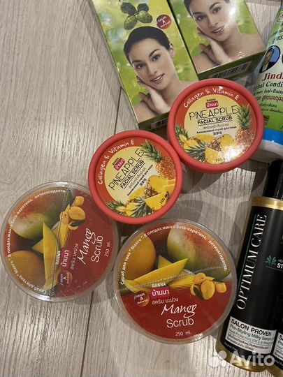 Товарный остаток тайской косметики