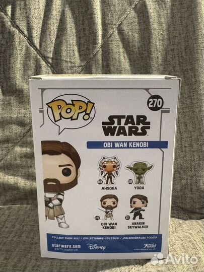 Funko Pop Star Wars Obi Wan Kenobi 270