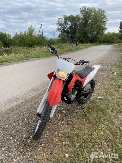 Motoland xr 250