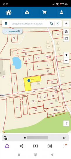 Участок 19 сот. (ИЖС)