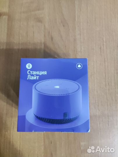 Яндекс станция lite новая