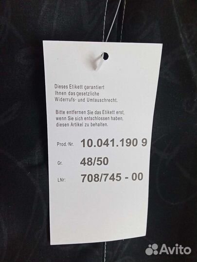 Разм.48/50. Новые шорты-плавки You, Германия